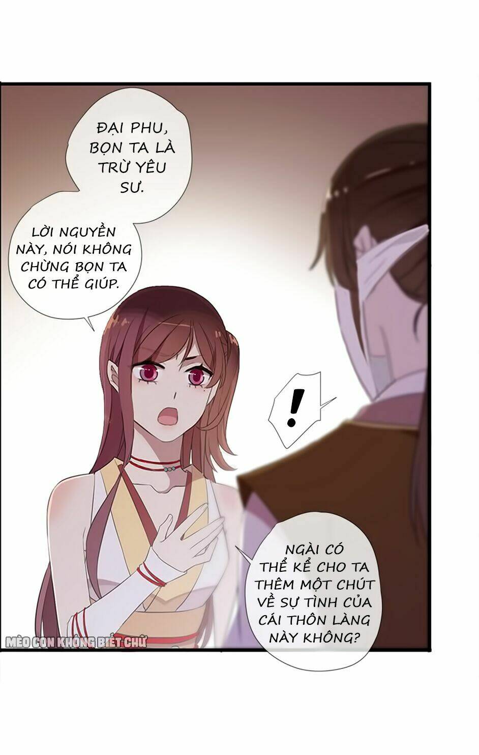 Bách Yêu Dị Văn: Chapter 39