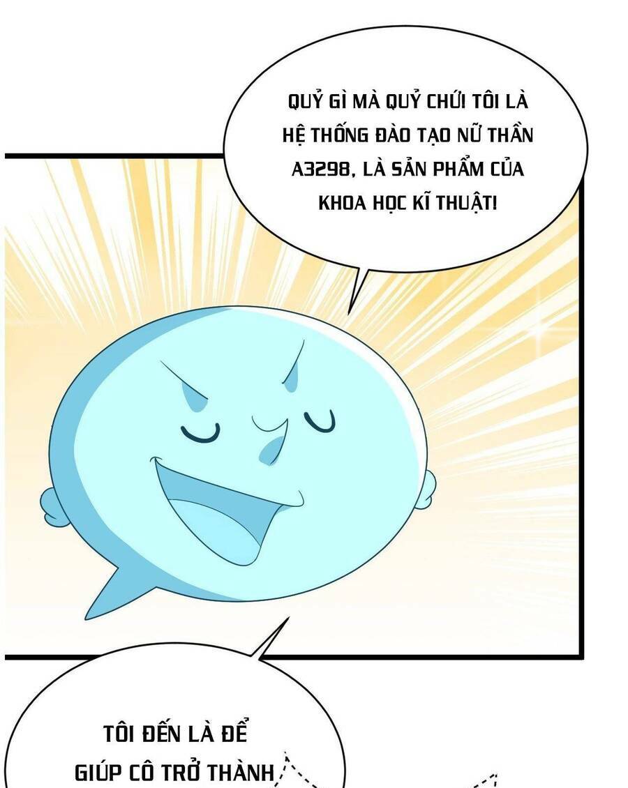 Chiến Thần Dưỡng Thành Kí: Chapter 1