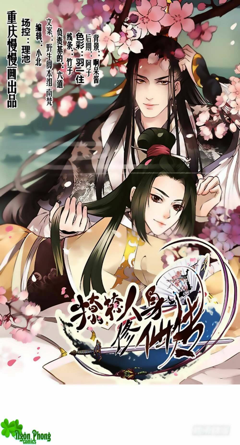 Liêu Liêu Nhân Thân Tu Tiên Truyện: Chapter 67
