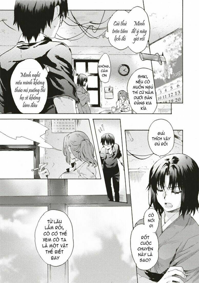 Kara No Kyoukai - The Garden Of Sinners: Chapter 1