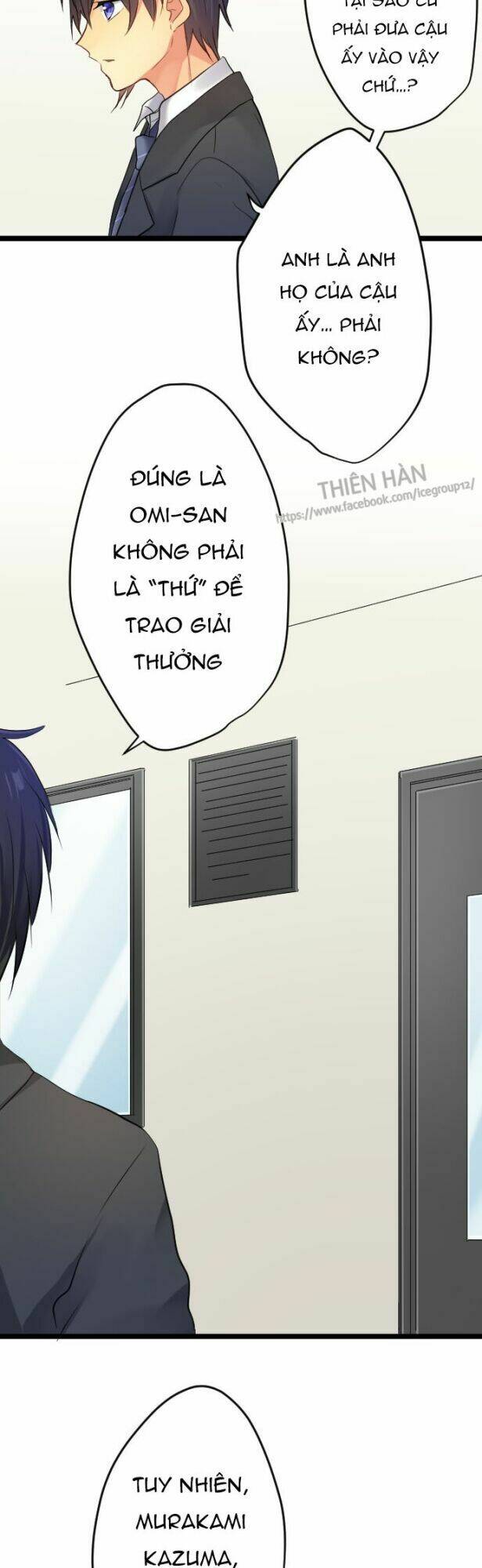 Giống Như Tình Yêu!: Chapter 18