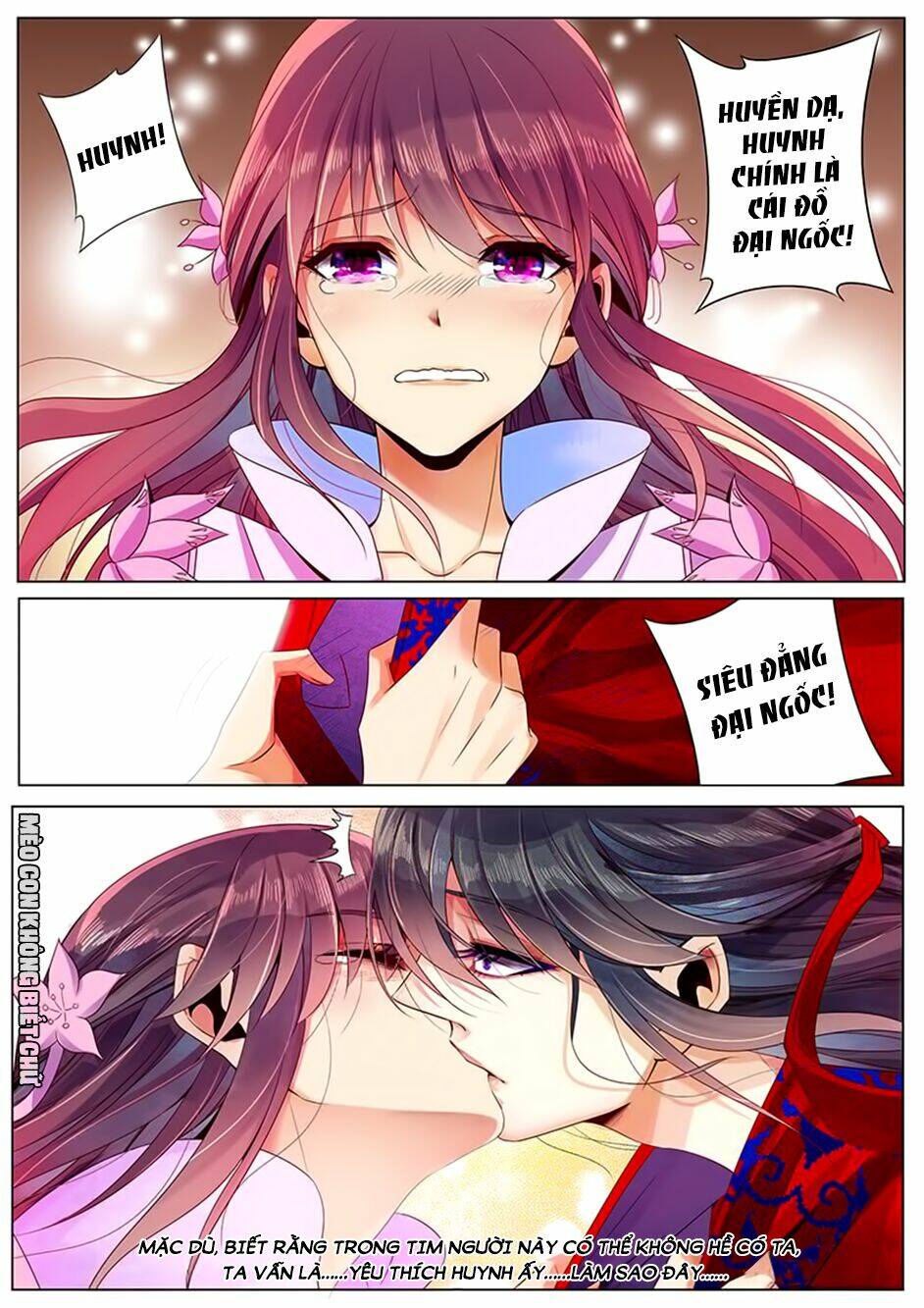 Dạ Ma Lục: Chapter 42