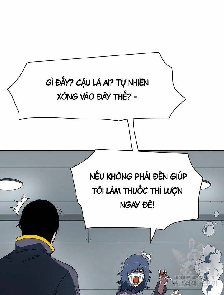 Các Chòm Sao Chỉ Chú Ý Mình Tôi: Chapter 32