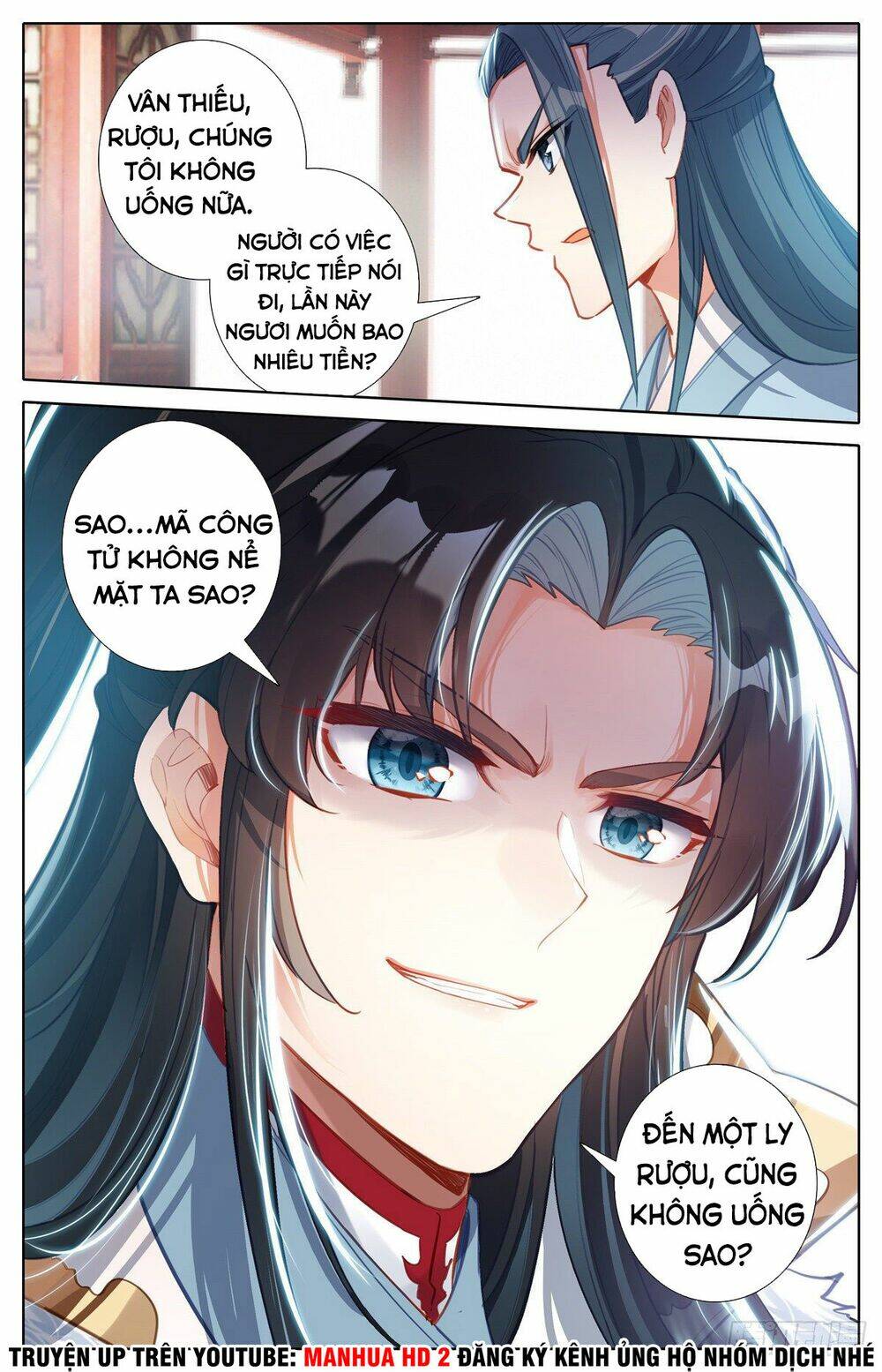Ta Là Đấng Chí Tôn: Chapter 3