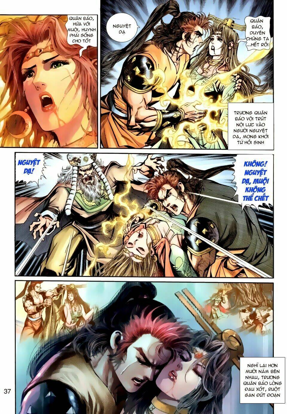 Thần Binh Ngoại Truyện: Chapter 28