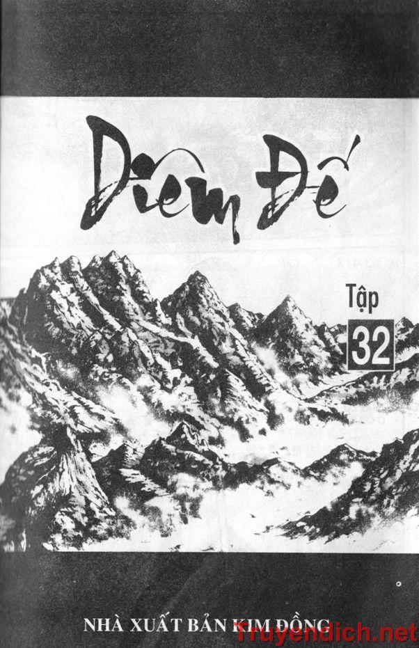 Diêm Đế: Chapter 32.1