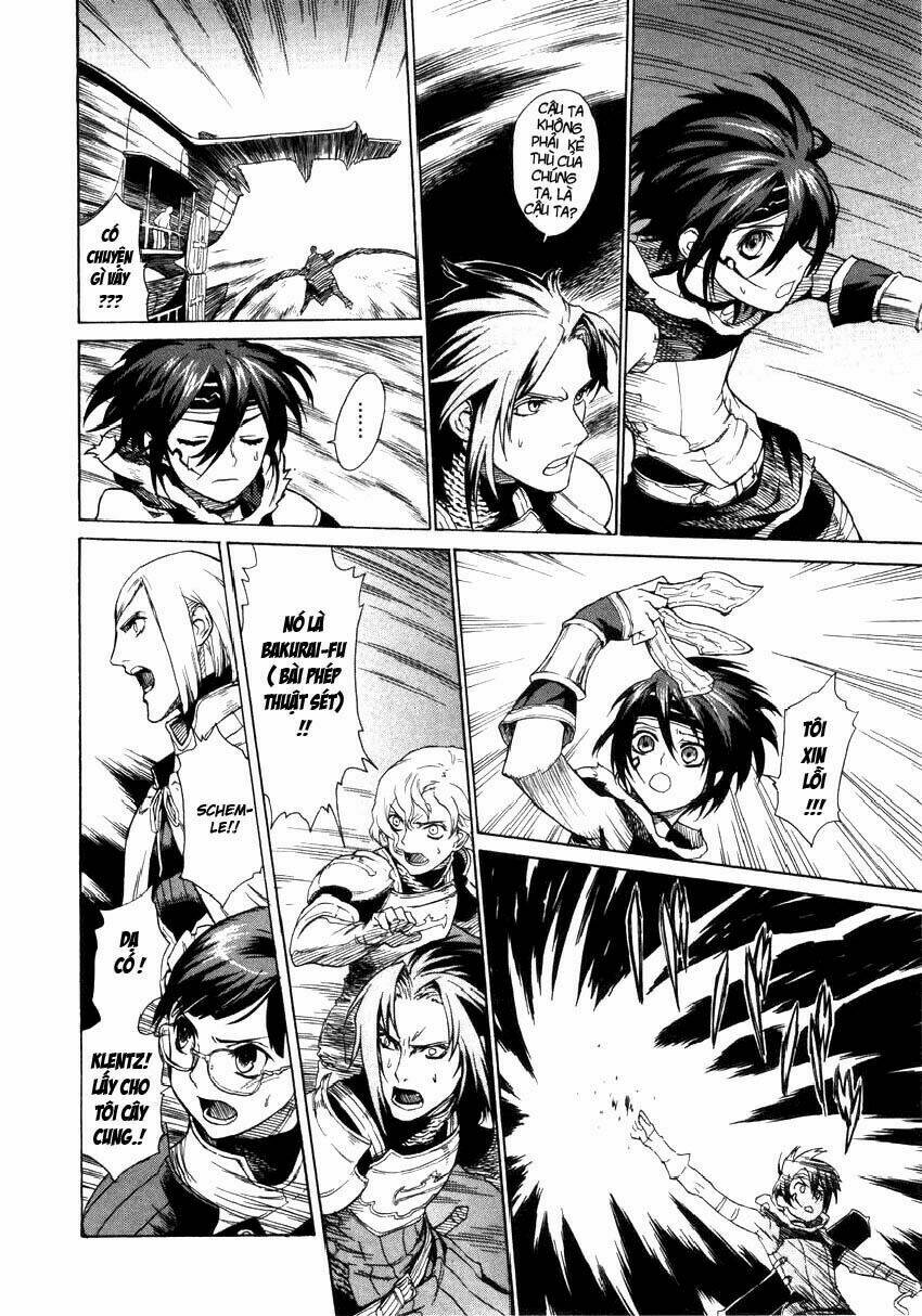 Ubel Blatt: Chapter 2