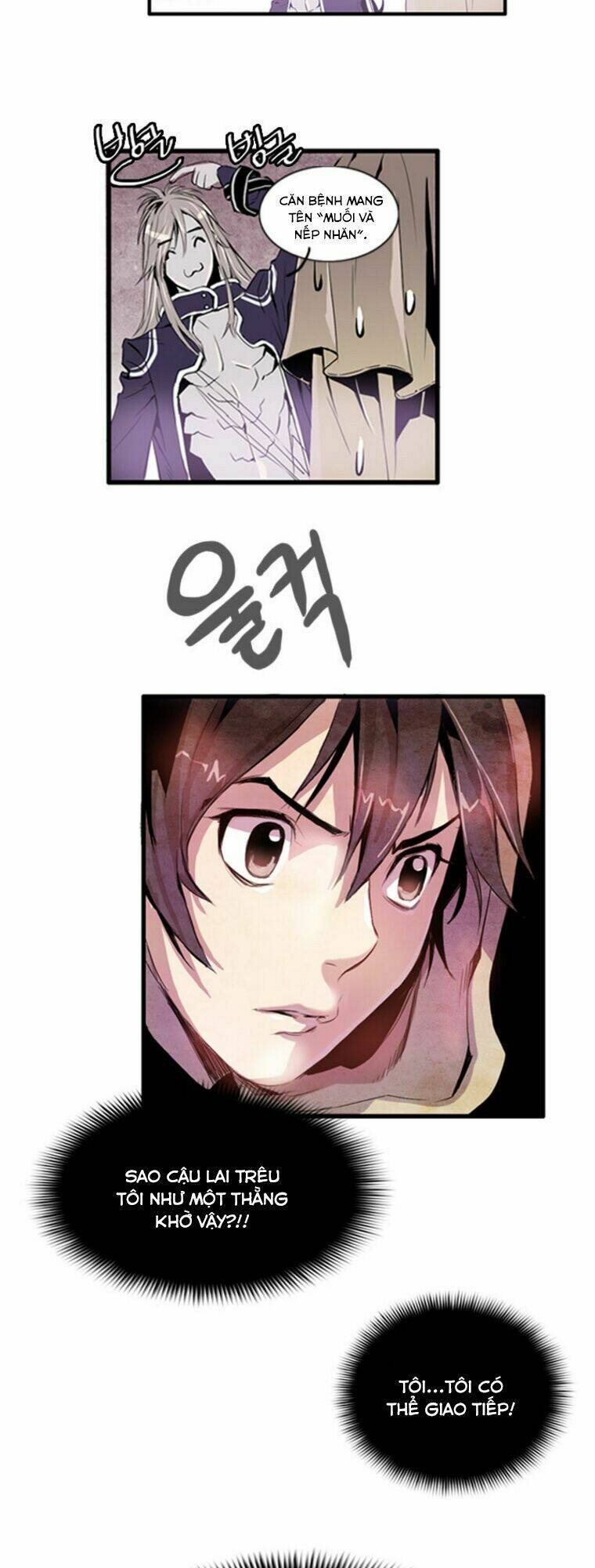Dusk Howler: Chapter 3