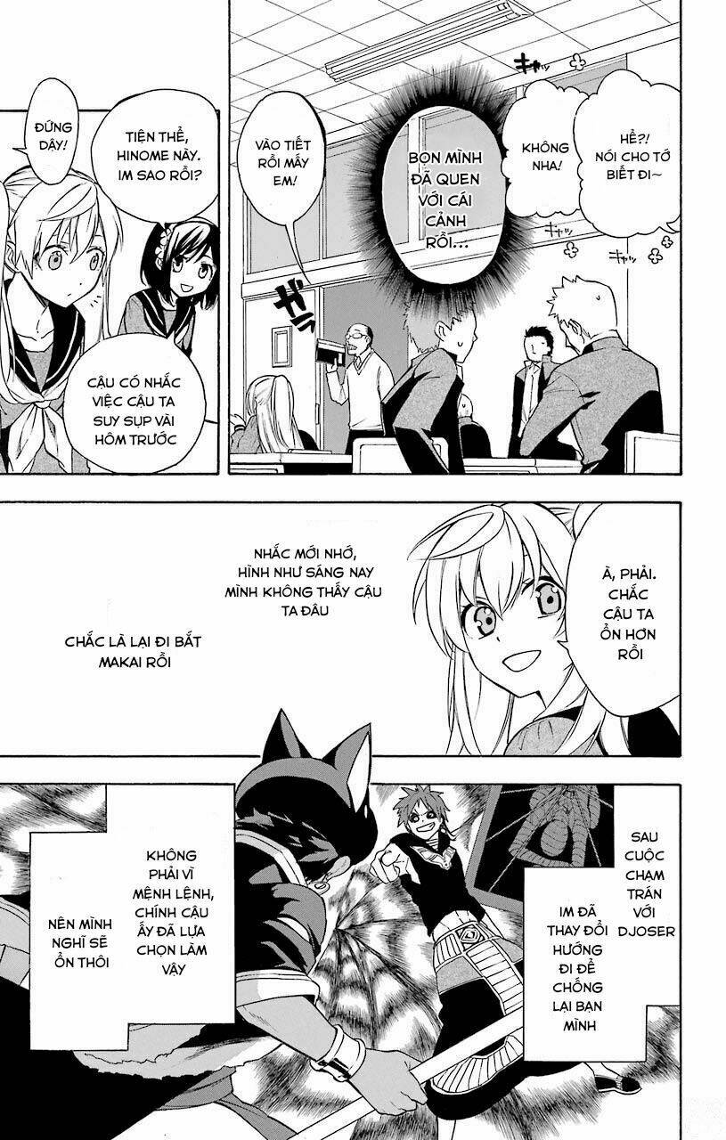 Great Priest Imhotep: Chapter 11