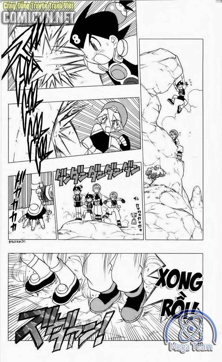 Guardian Eight: Chapter 3