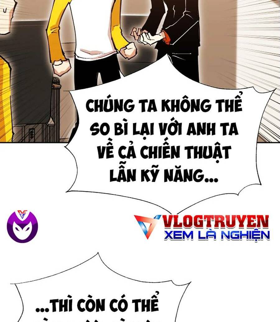 Hard Core Leveling Warrior Ss2: Chapter 133