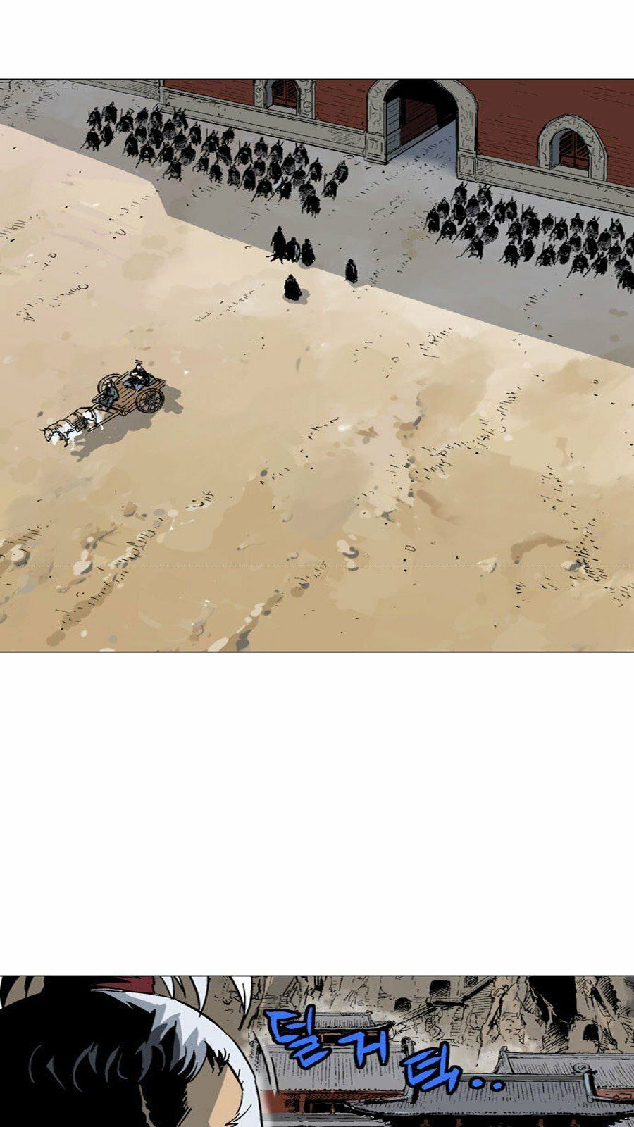 Cao Thủ 2: Chapter 55