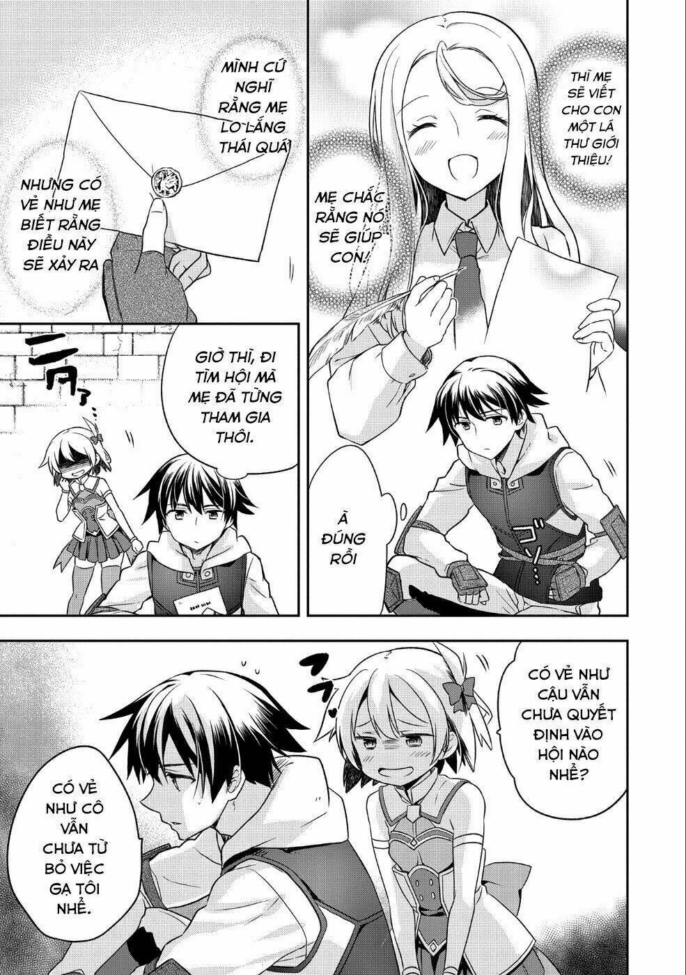 Mushoku No Eiyuu: Betsu Ni Skill Nanka Iranakattan Daga: Chapter 4