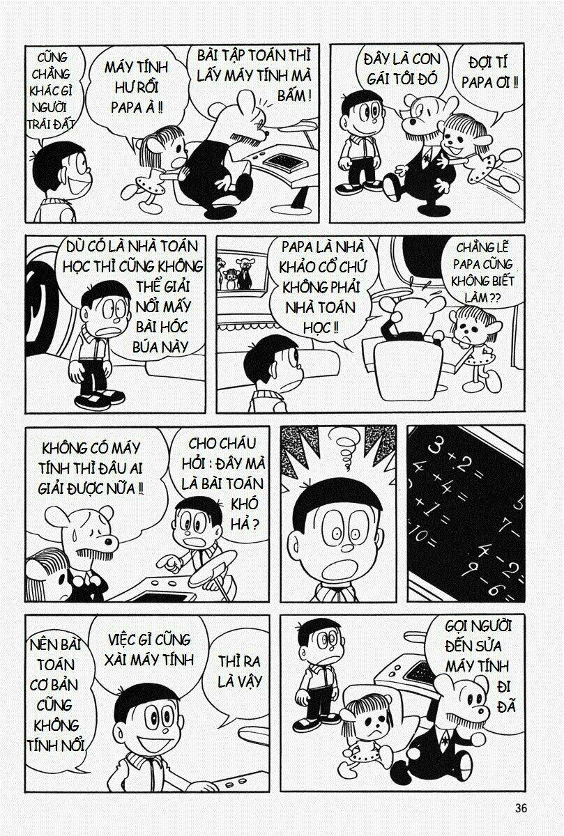 [Remake] Mojako: Chapter 2