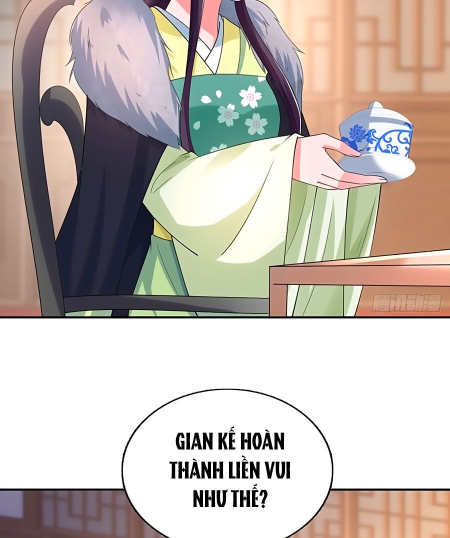 Phượng Ngự Tà Vương: Chapter 74