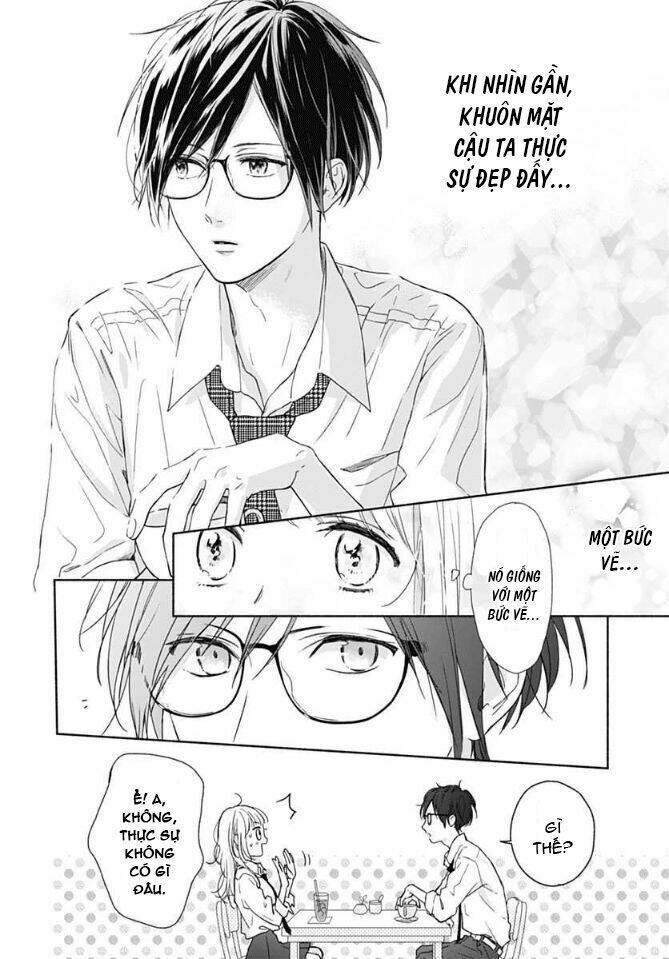 Shunkan Gradation: Chapter 1