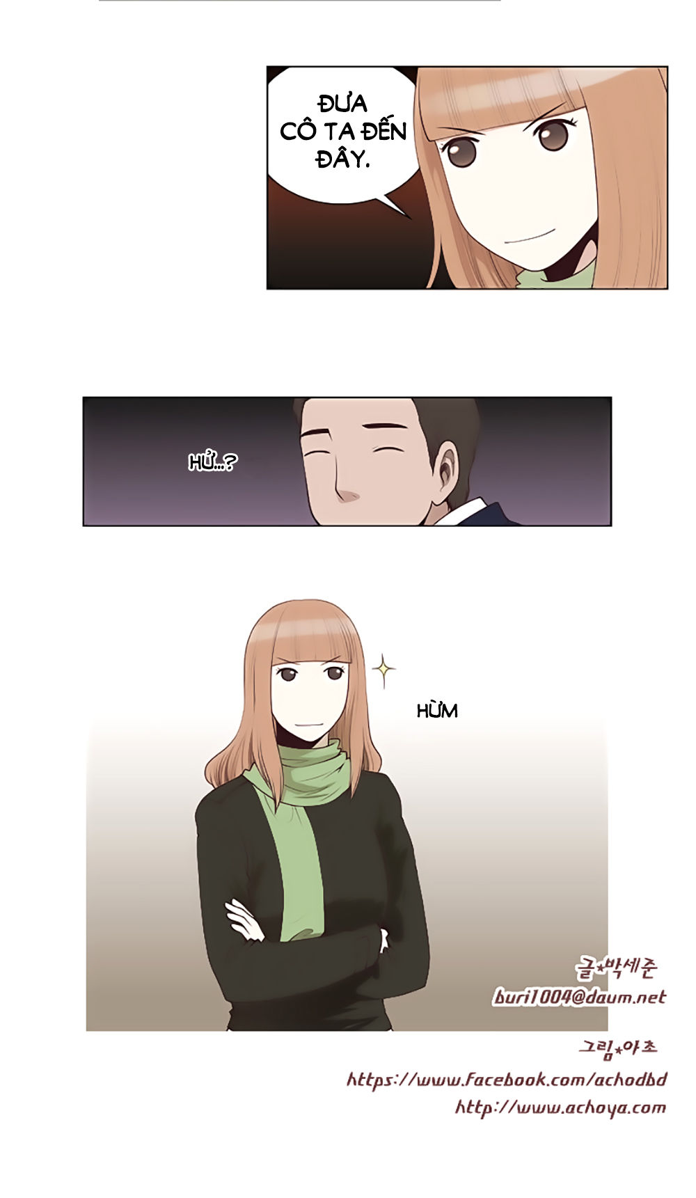 Mrs. Seonnyeo: Chapter 22