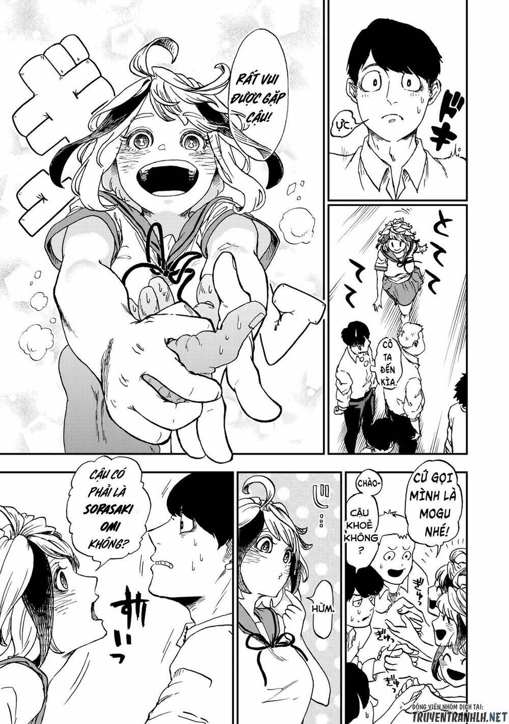 Kimi No Koto Tabeteii?: Chapter 1