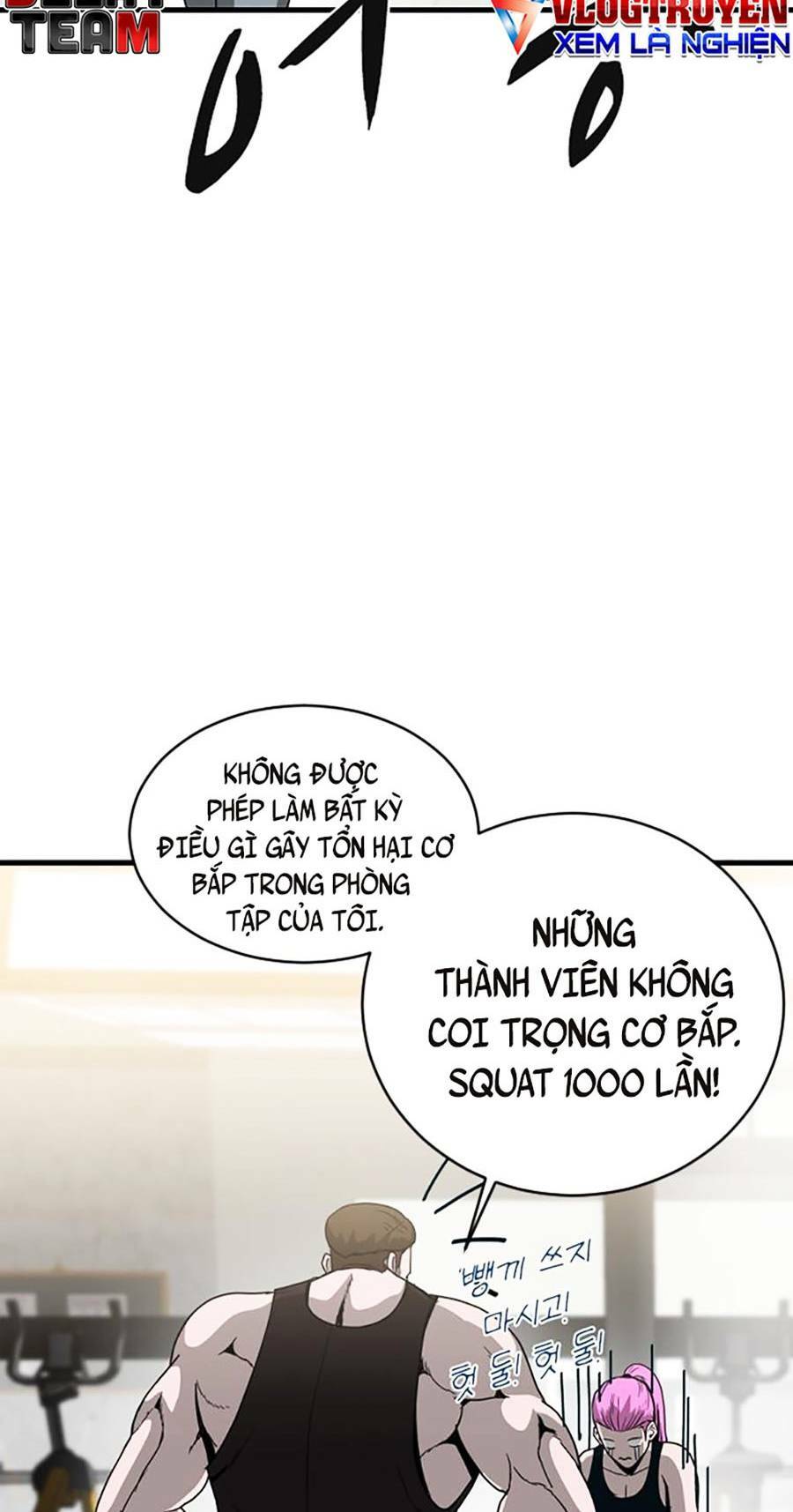 Không Làm Anh Hùng Để Trở Thành Nhân Vật Phản Diện: Chapter 12