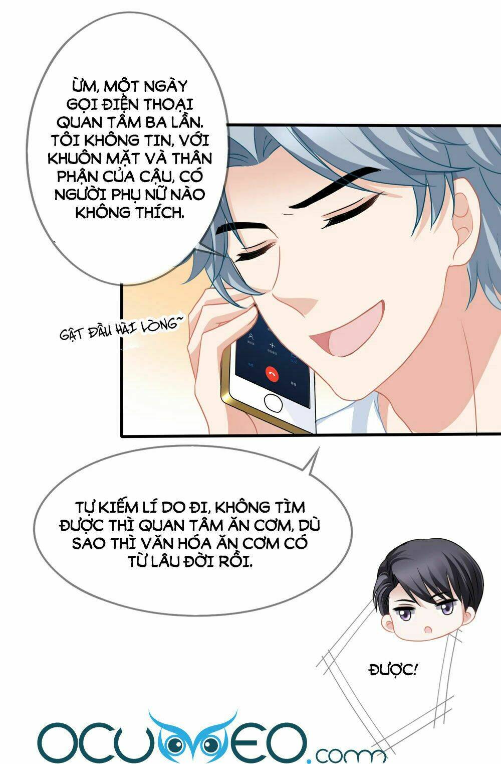 Mỹ Vị Giai Thê: Chapter 21