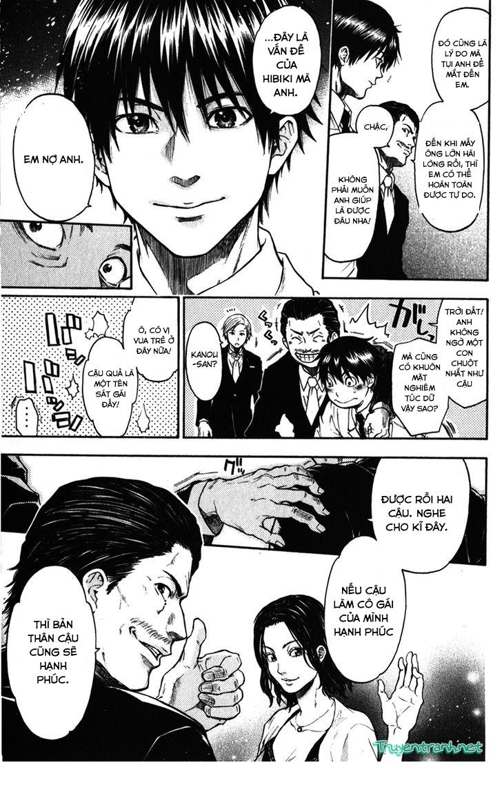 Bloody Monday 3: Chapter 36