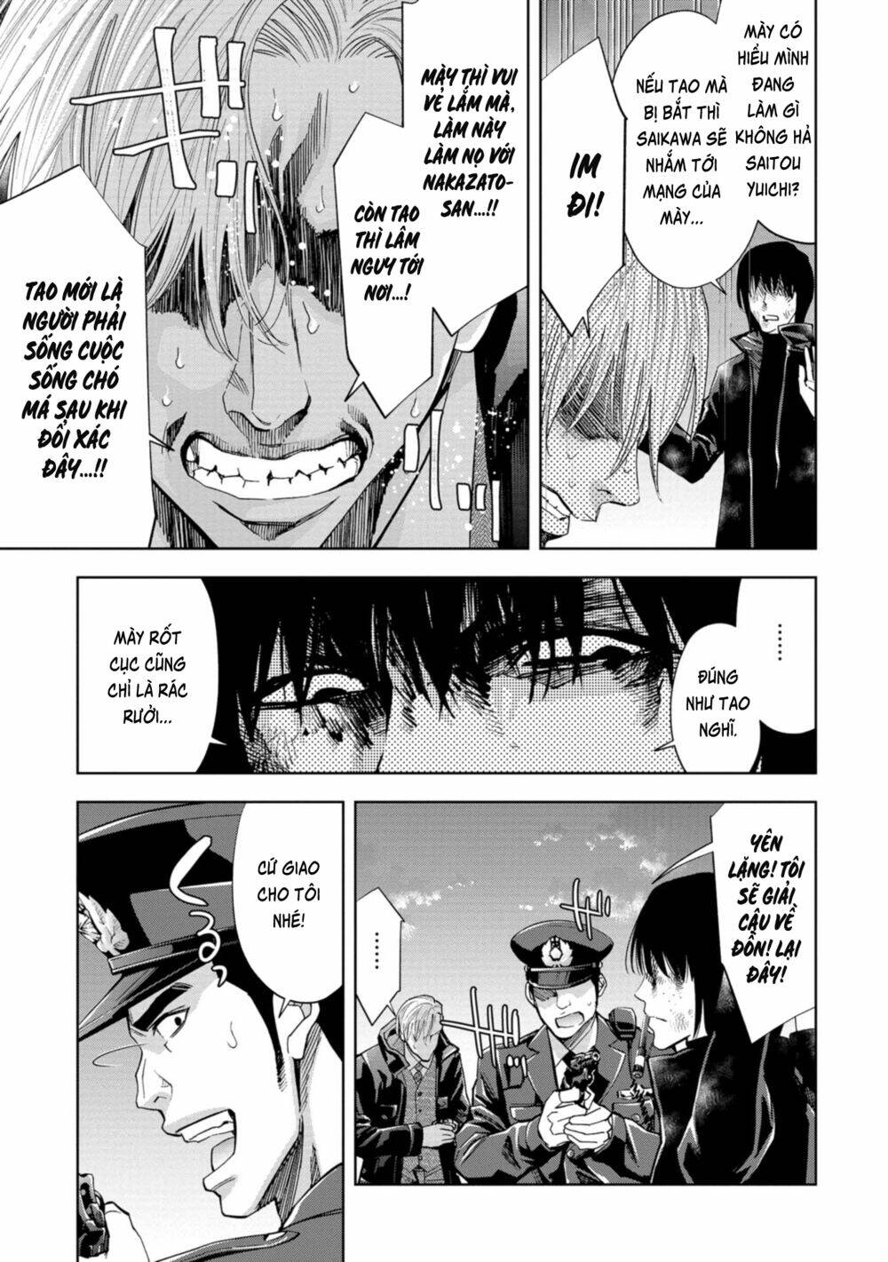 Change The World (Kanzaki Yuuya): Chapter 18