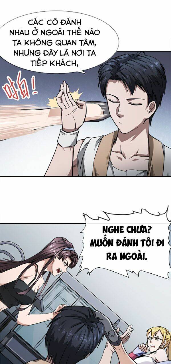 Dạ Thị Chi Vương: Chapter 7