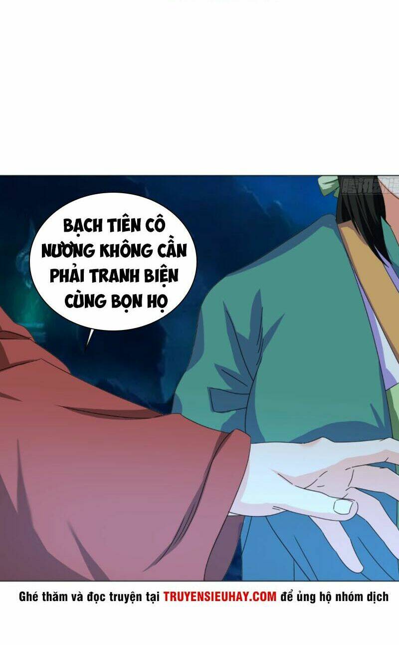 Cực Vũ Huyền Đế: Chapter 92