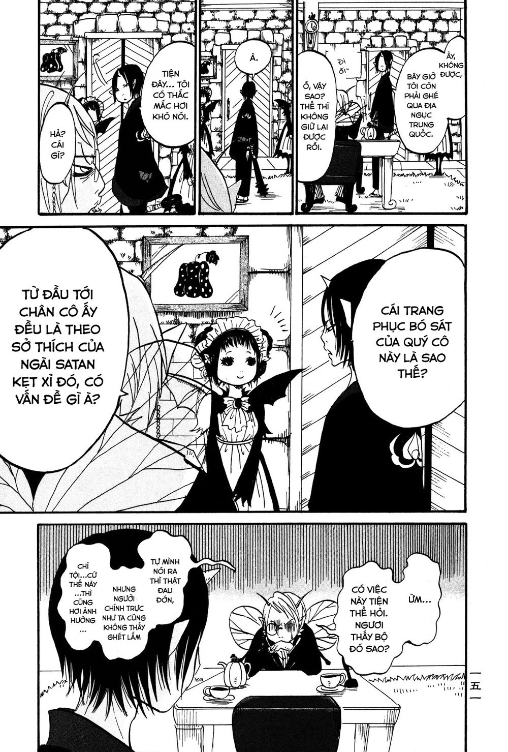 Cậu Bé Quả Đào - Hoozuki No Reitetsu: Chapter 20.5