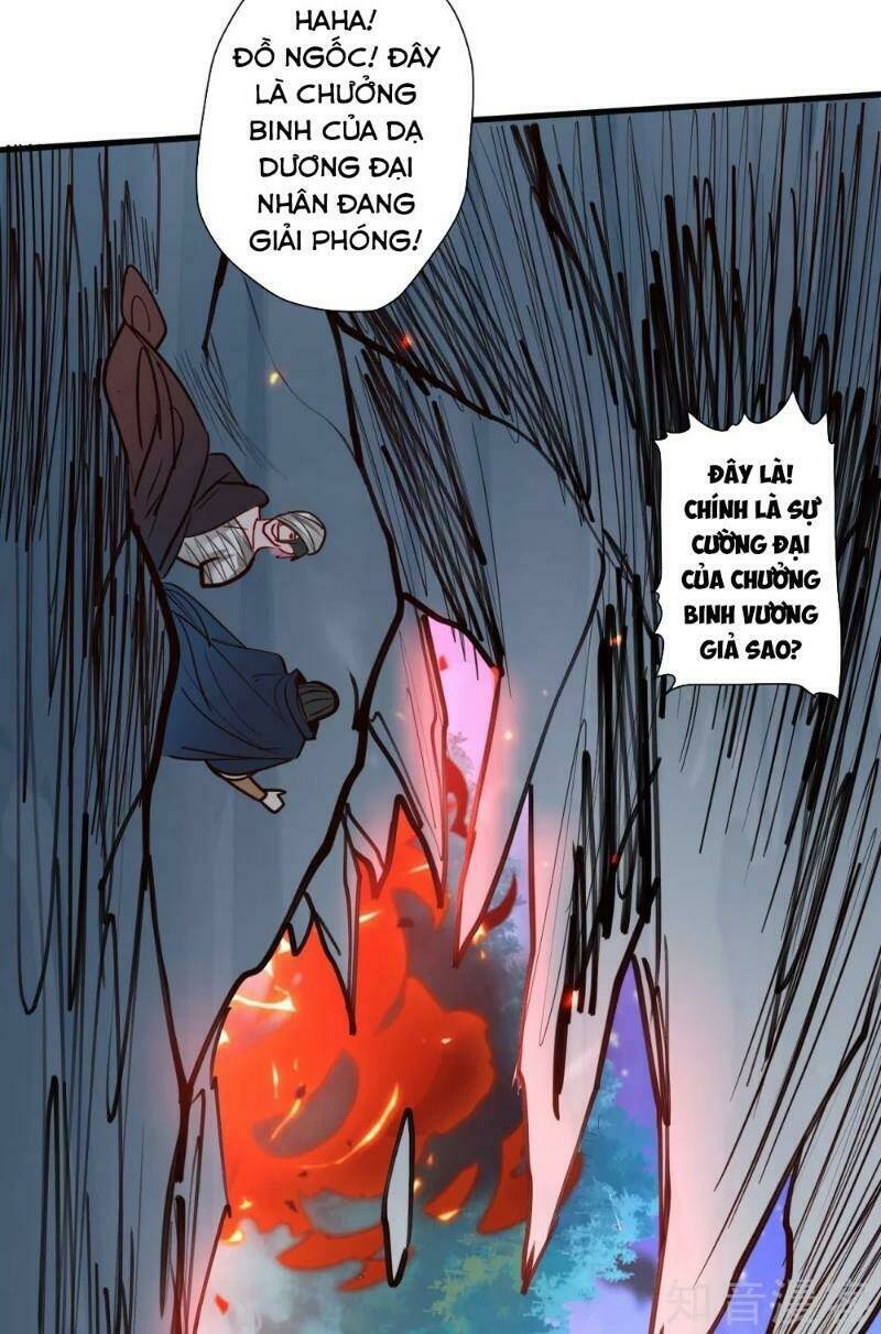 Tối Cường Đại Biểu Hoàng Kim Thận: Chapter 94