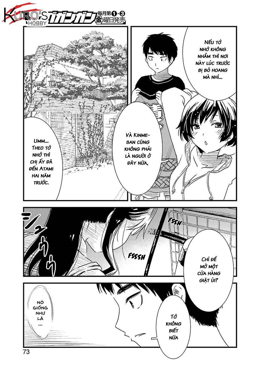 Vô Thượng Thần Vương: Chapter 10