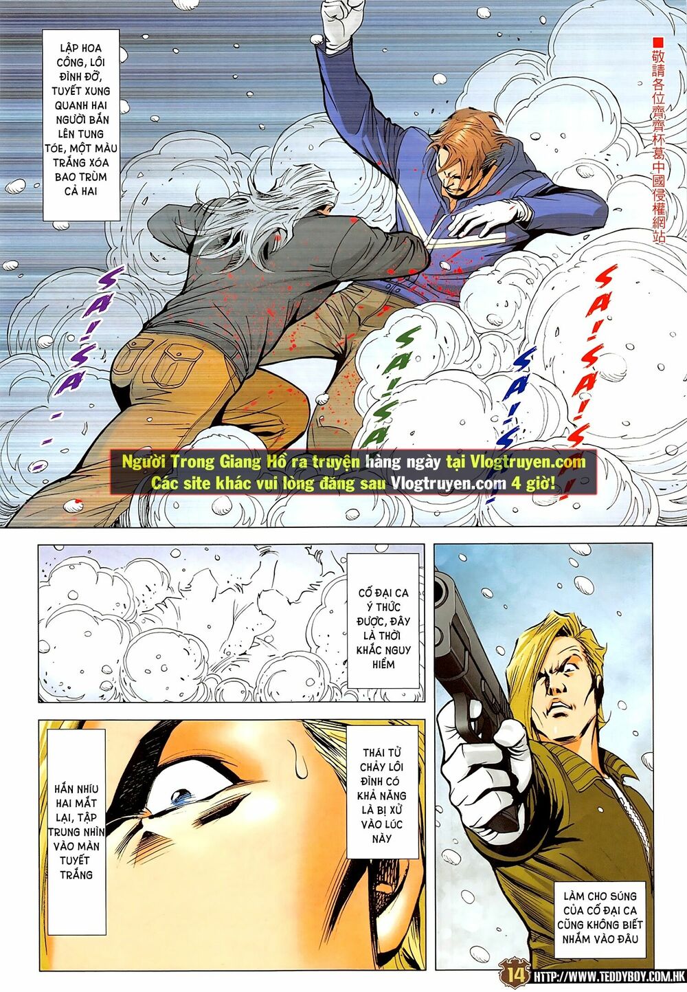 Người Trong Giang Hồ: Chapter 2284: Tuyệt Lộ 2