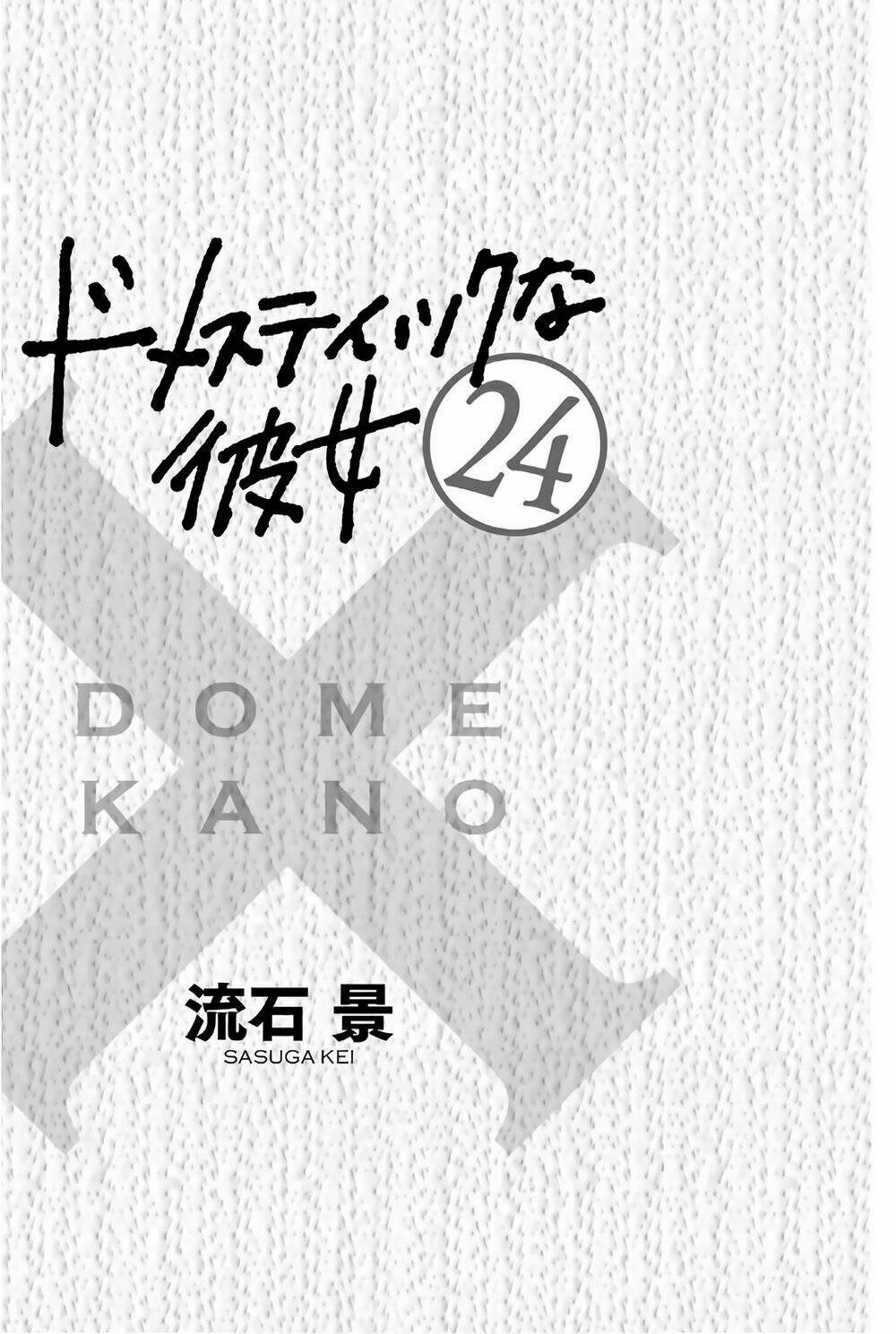 Bạn Gái Chung Nhà: Chapter 226