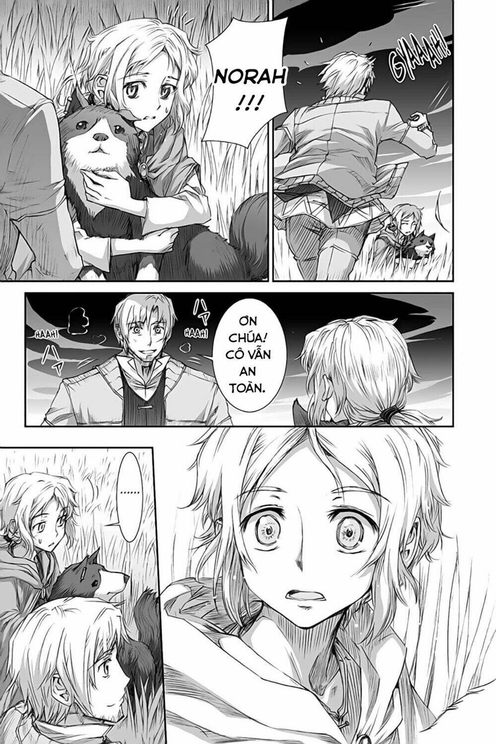 Ookami To Koushinryou: Chapter 34