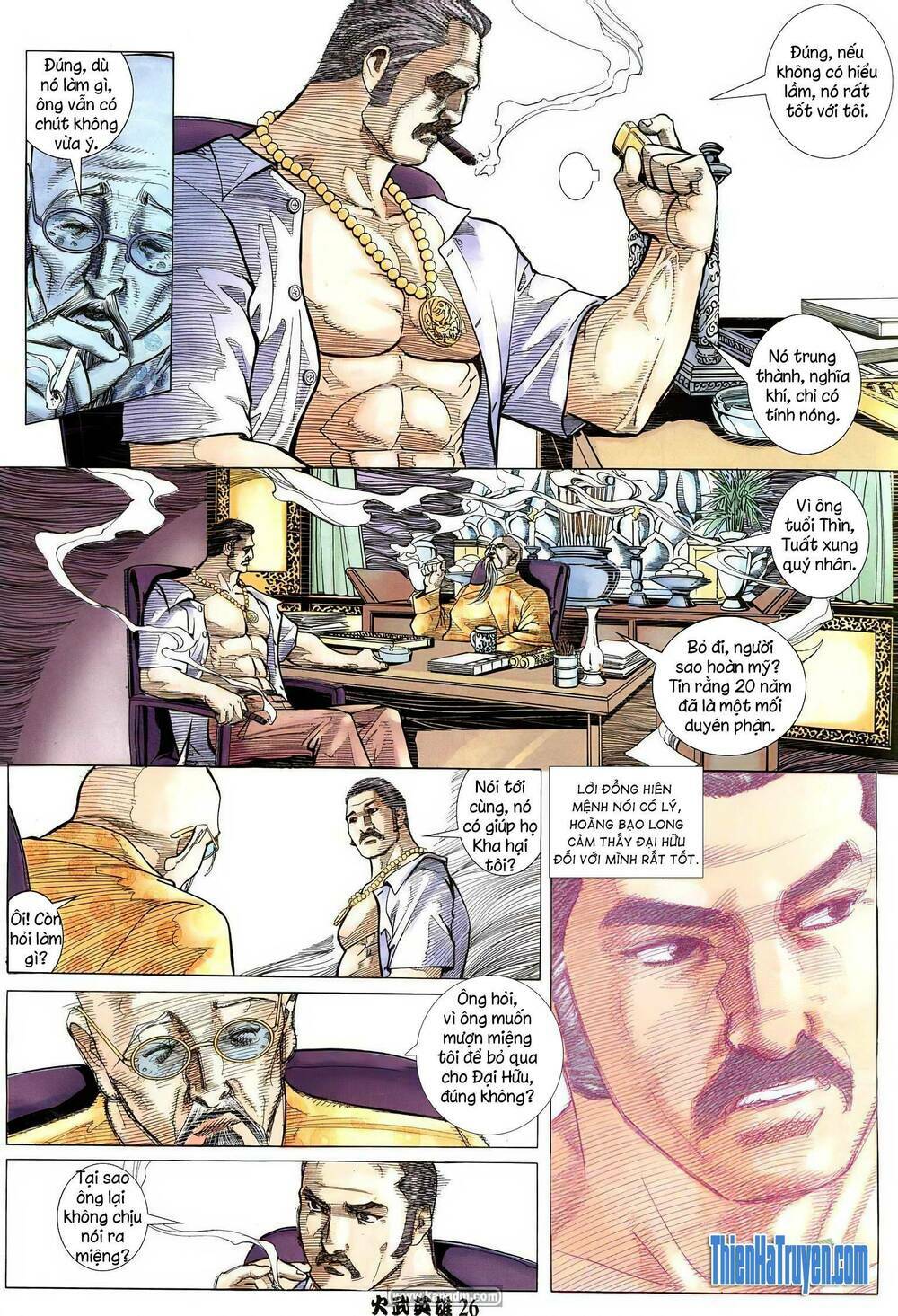 Hỏa Võ Anh Hùng: Chapter 198