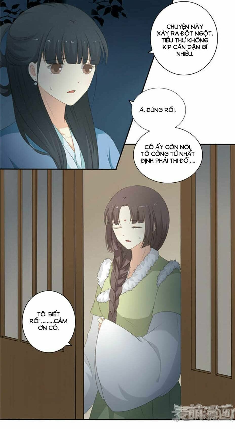 Quy Tự Dao: Chapter 56
