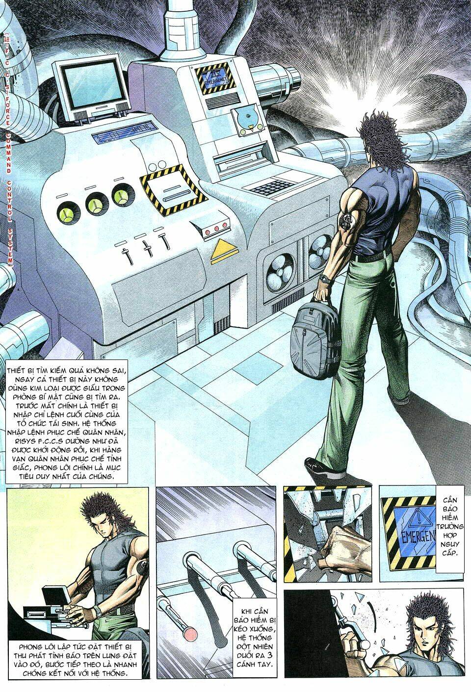 Phong Lôi: Chapter 18