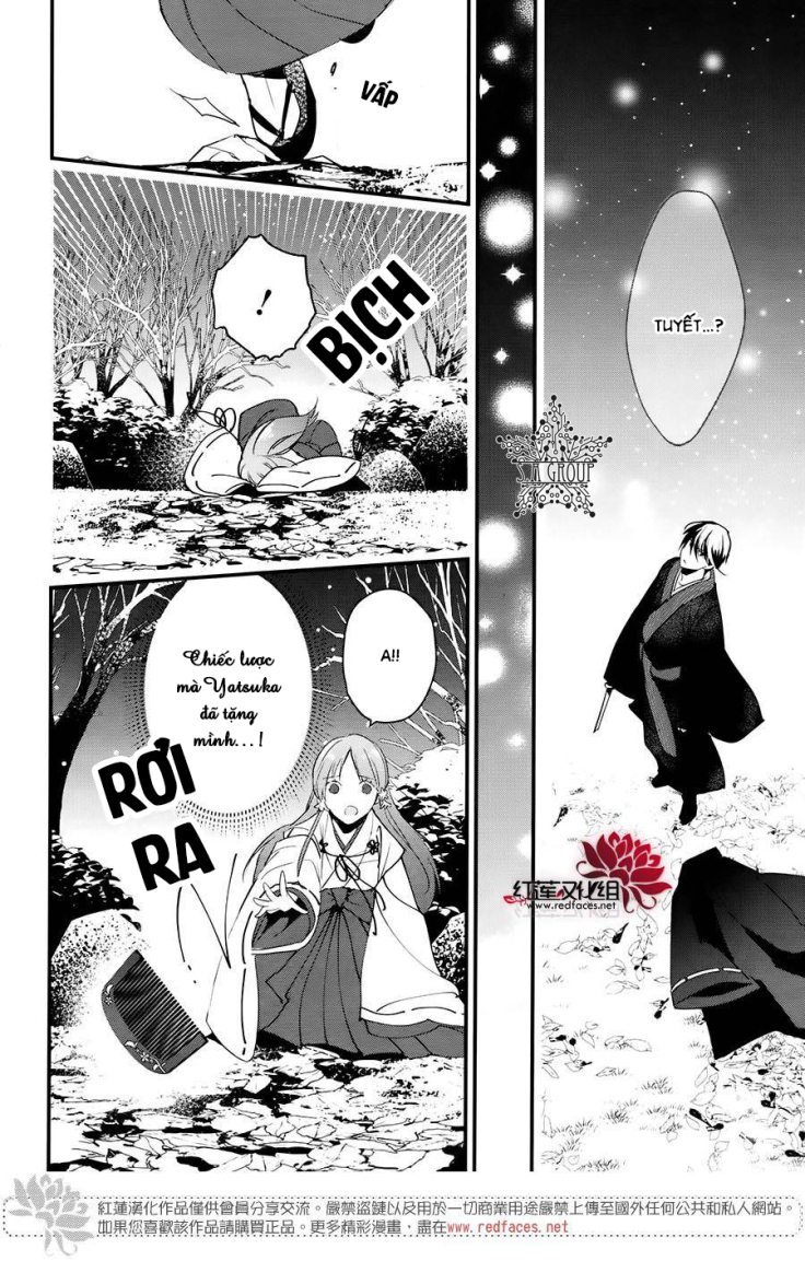 Heian Koi Emaki: Chapter 5