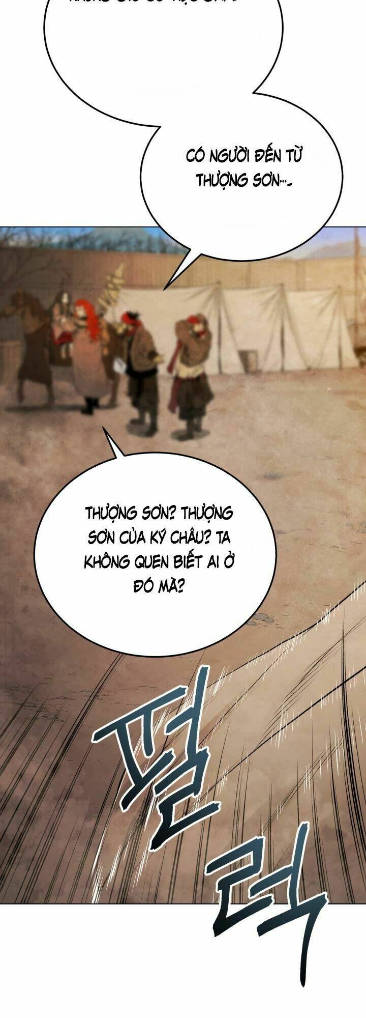 Phụng Tiên Trọng Sinh Ký: Chapter 25