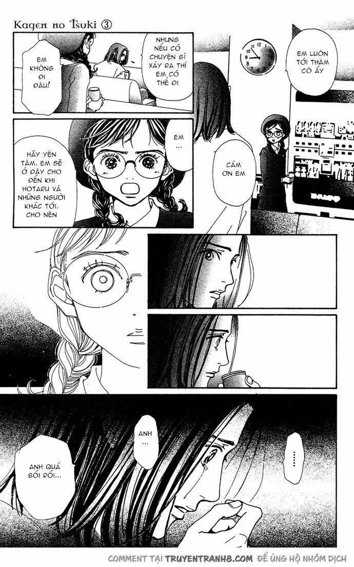 Last Quarter: Chapter 12