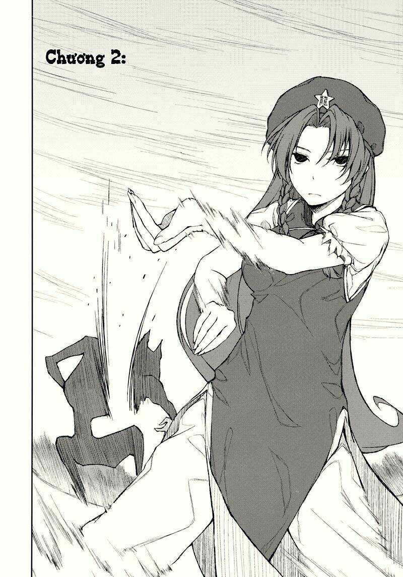 Stories Of Sakuya: Chapter 2