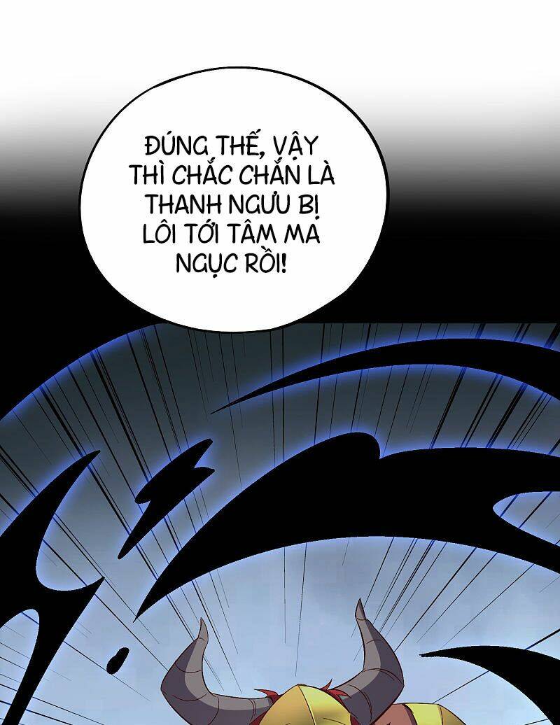 Phục Thiên Thánh Chủ: Chapter 77