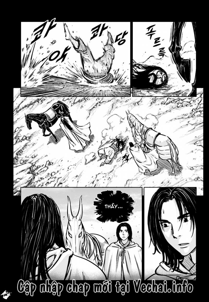 Mercenary Maruhan: Chapter 78
