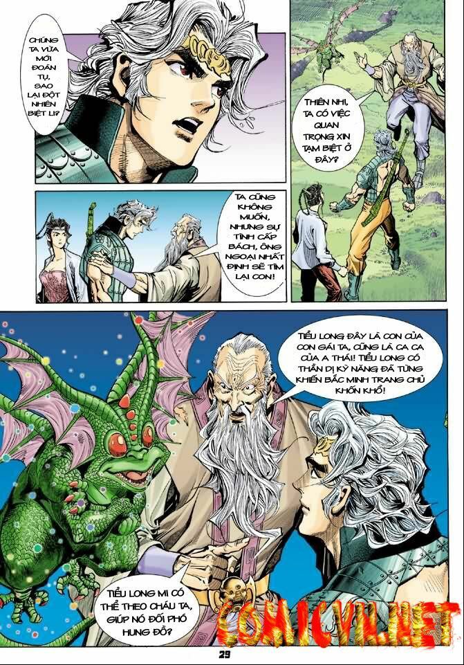 Thần Binh Huyền Kỳ I: Chapter 26