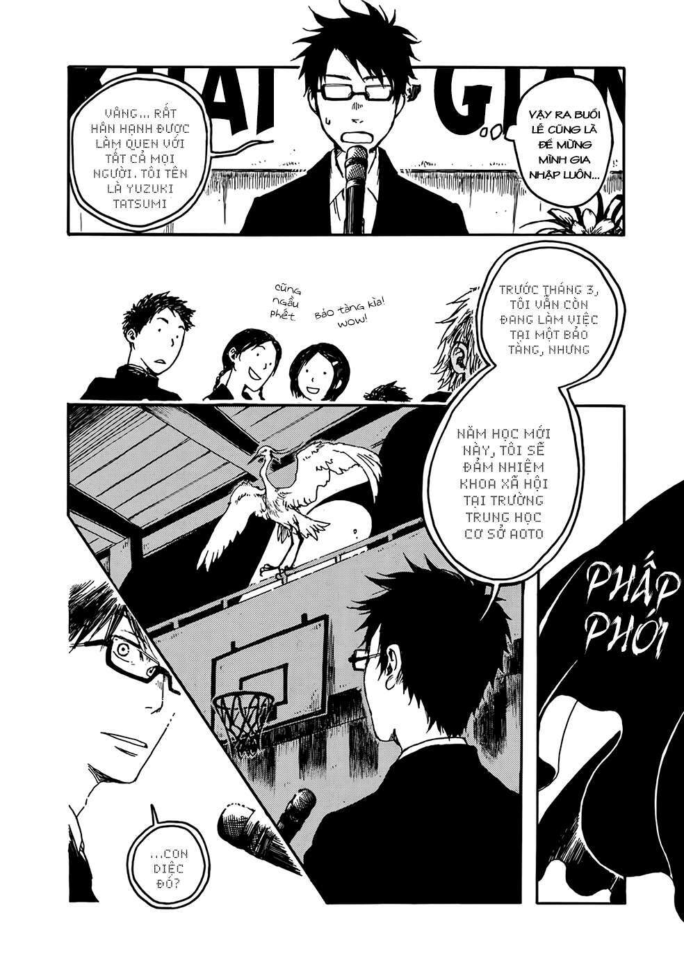 Âm Thanh Của Bầu Trời: Chapter 2