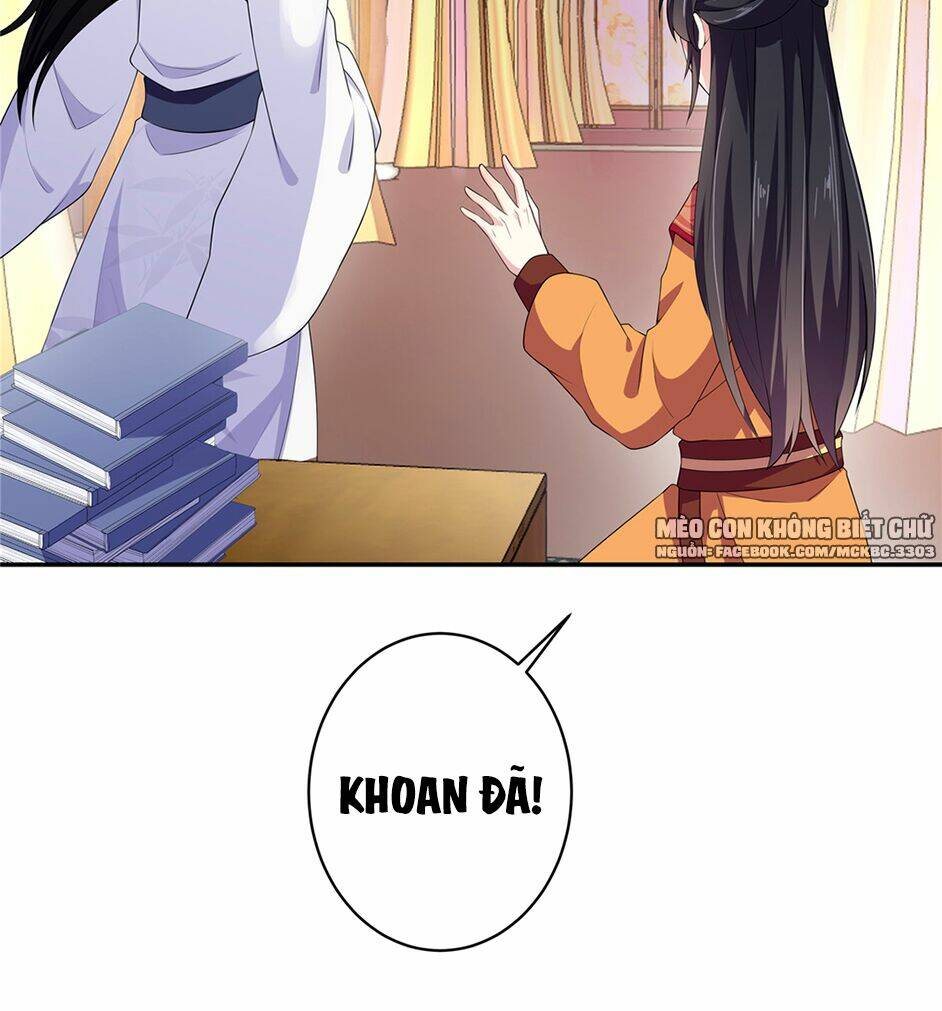 Báo Cáo! Đế Quân Ngài Có Độc!: Chapter 10