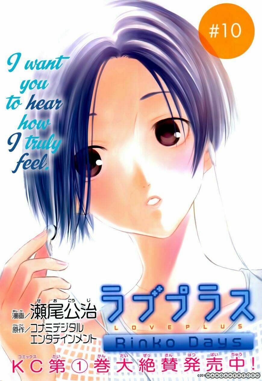 Loveplus Rinko Days: Chapter 10