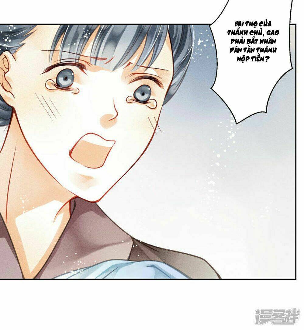 Ái Thượng Vô Địch Tiếu Hoàng Hậu: Chapter 59