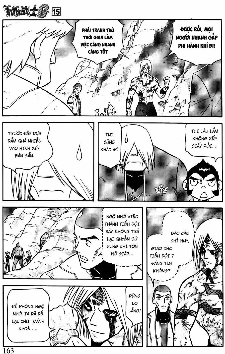 Hiệp Sĩ Giấy G: Chapter 81.2