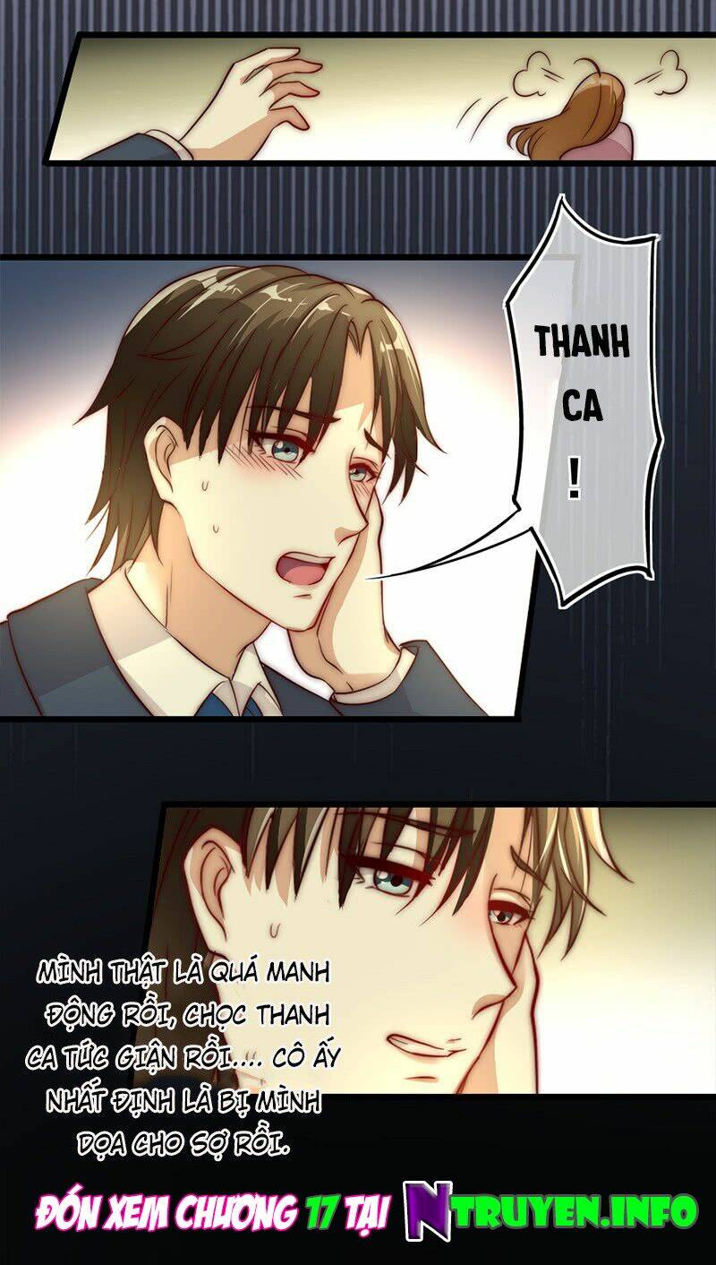 Mặt Nạ Mê Hoặc: Chapter 16